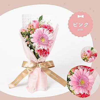 バレエ bouquet Amazon｜【クール便】【選べるピック】バレエ発表会フラワー